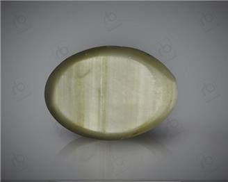 Natural Quartz  Cat's eye Certified 8.58 carats -86635